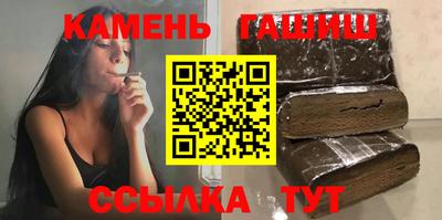 стаф Изобильный