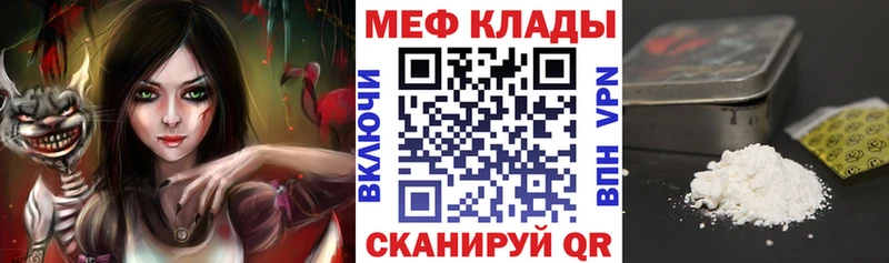 сколько стоит  Протвино  МЯУ-МЯУ VHQ 