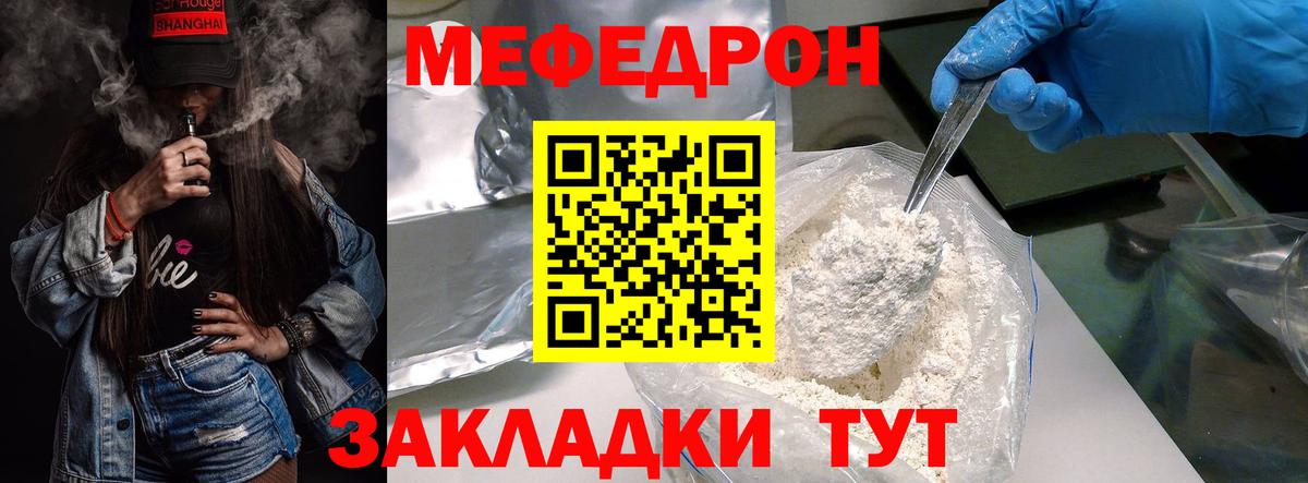 Протвино  МЯУ-МЯУ VHQ  МЯУ-МЯУ мяу мяу  МЯУ-МЯУ  Вход с VPN 
