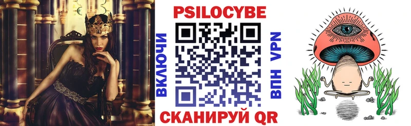 это клад  хочу   Протвино  Галлюциногенные грибы ЛСД 